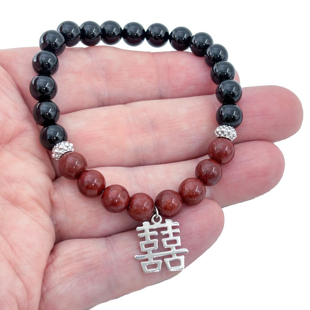 Vintage Sterling Silver 925 Double Happiness Onyx Jasper Bracelet 7"